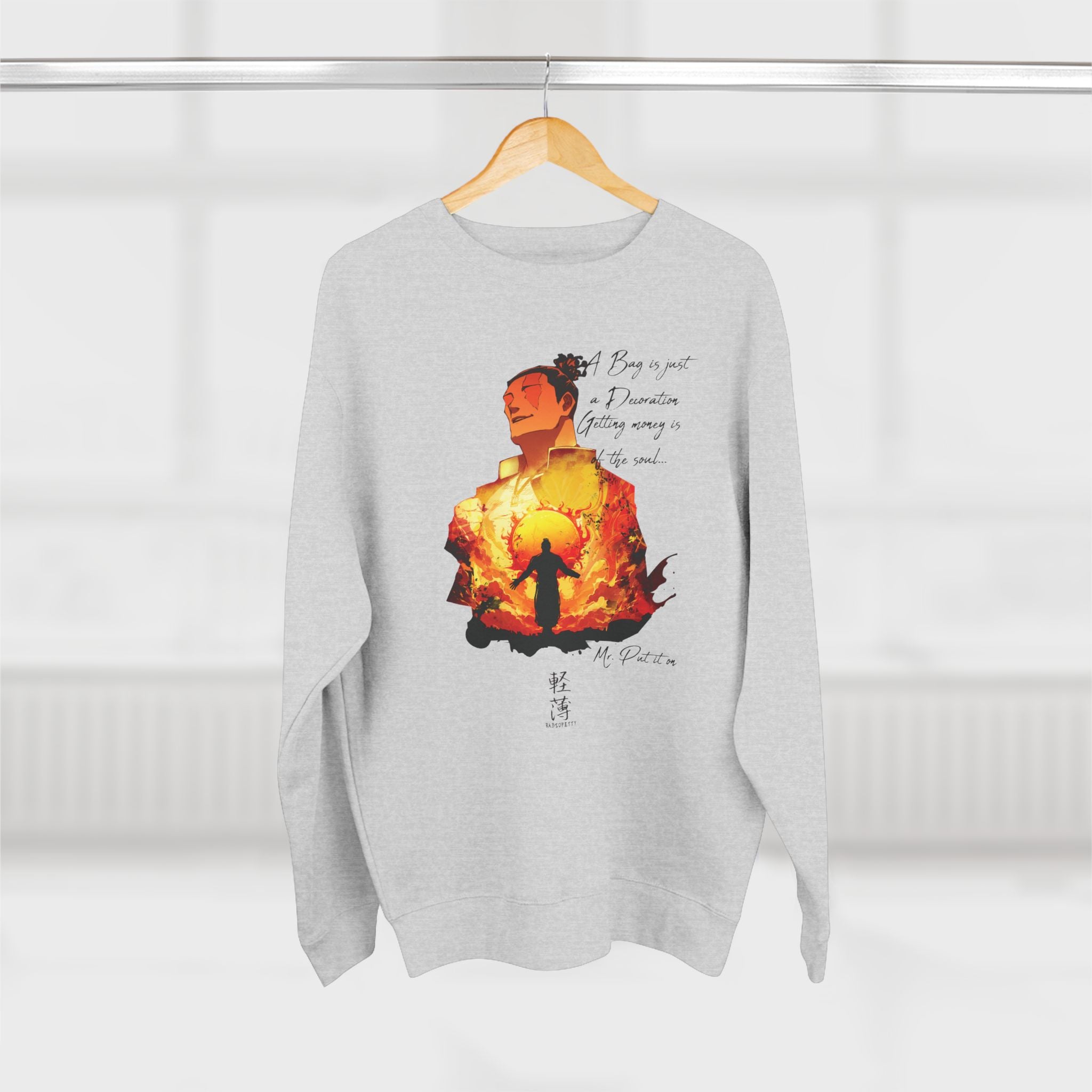 “A Bag Is a Decoration” - Todo Crewneck (OG)