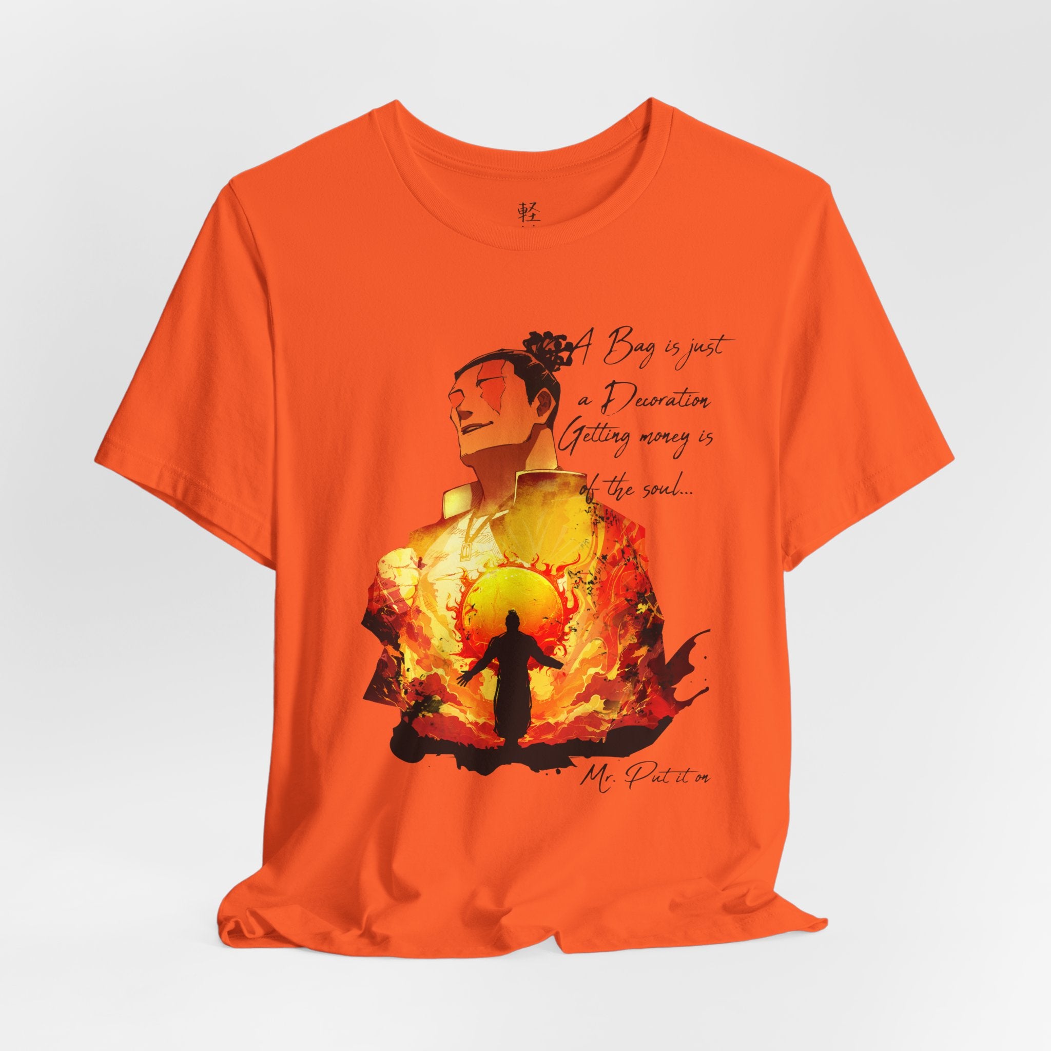 “A Bag Is a Decoration” - Todo Tee (OG)