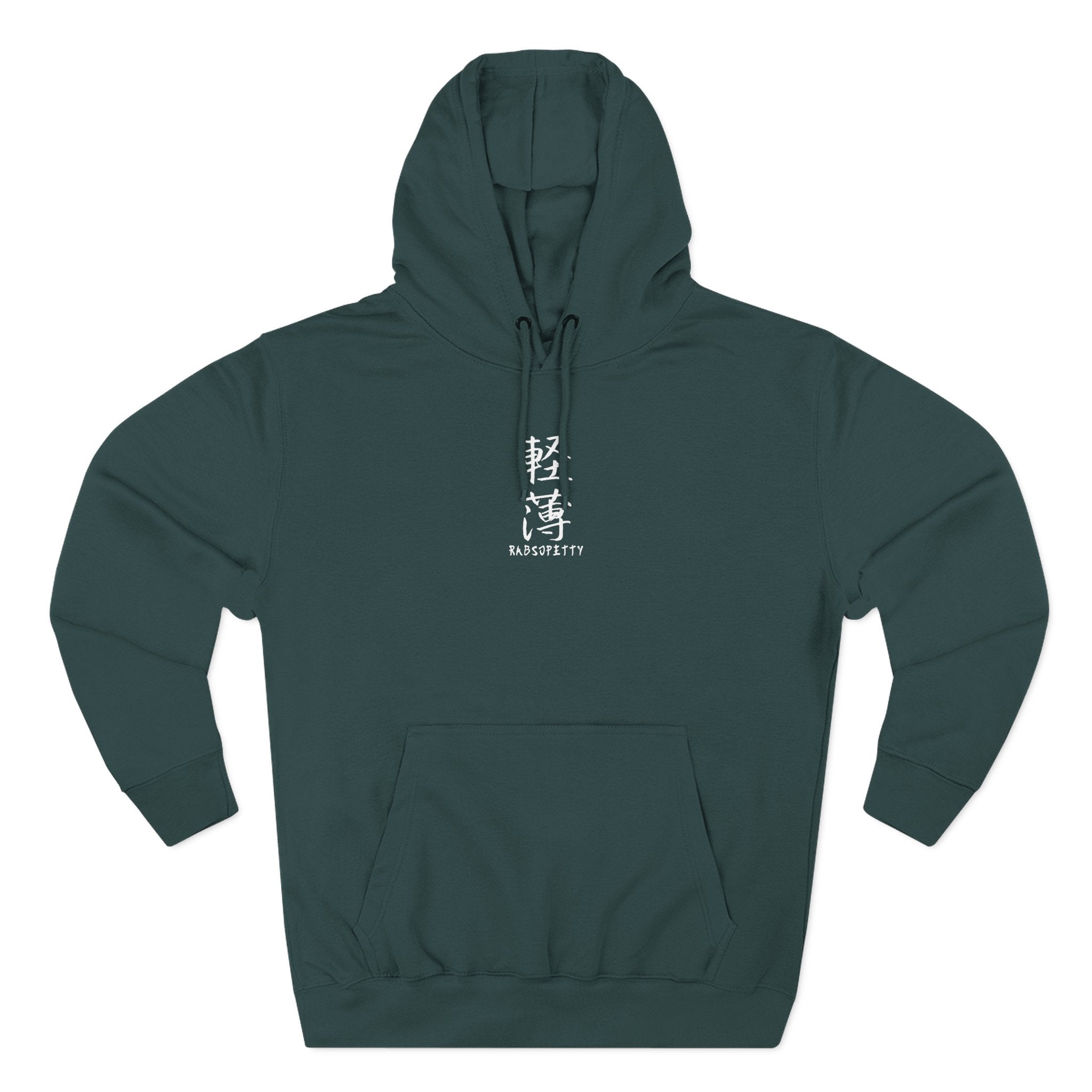 "Murda Maki" Hoodie (Back Design)