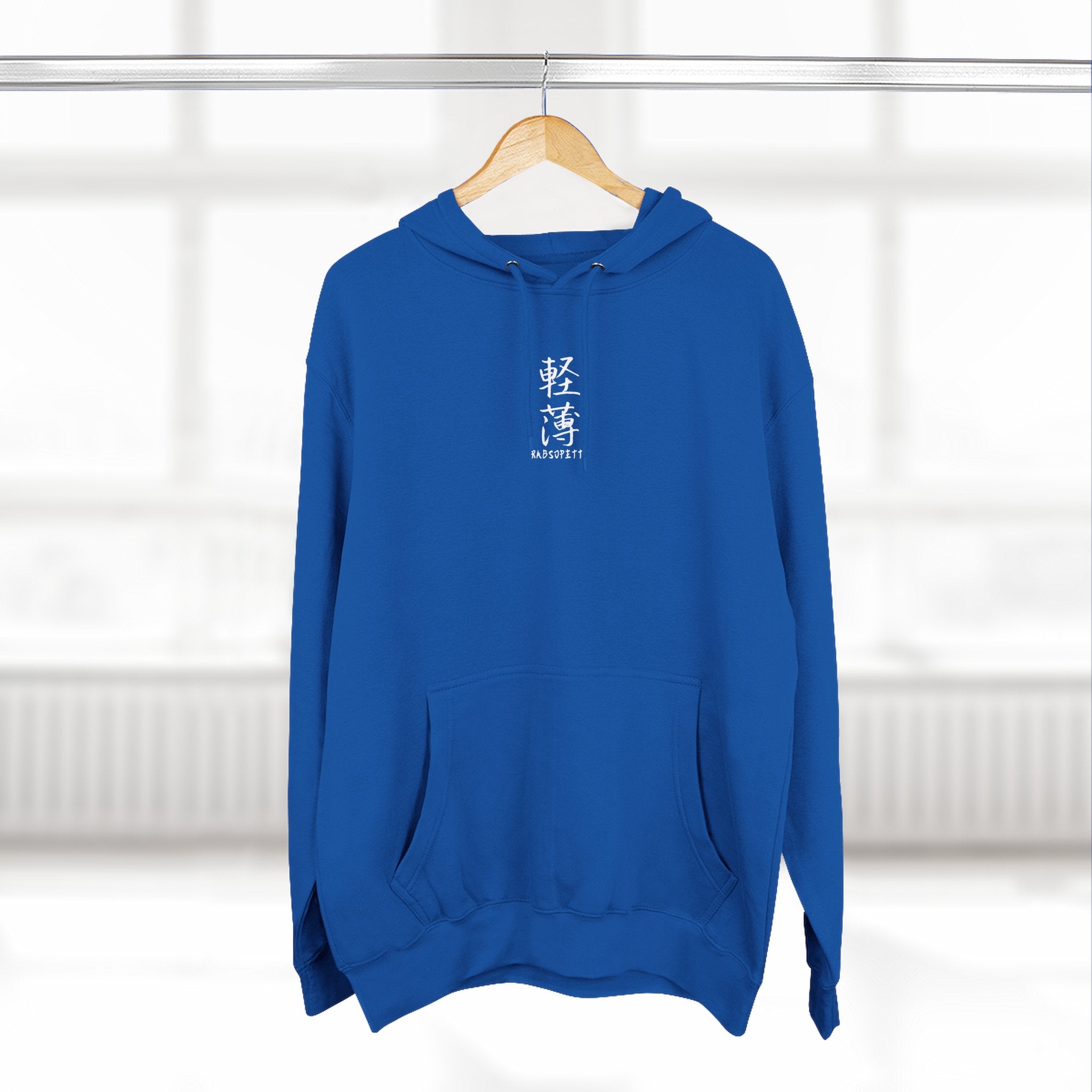 "Traphouse Kitchen" – Sukuna Hoodie (OG Back Design)