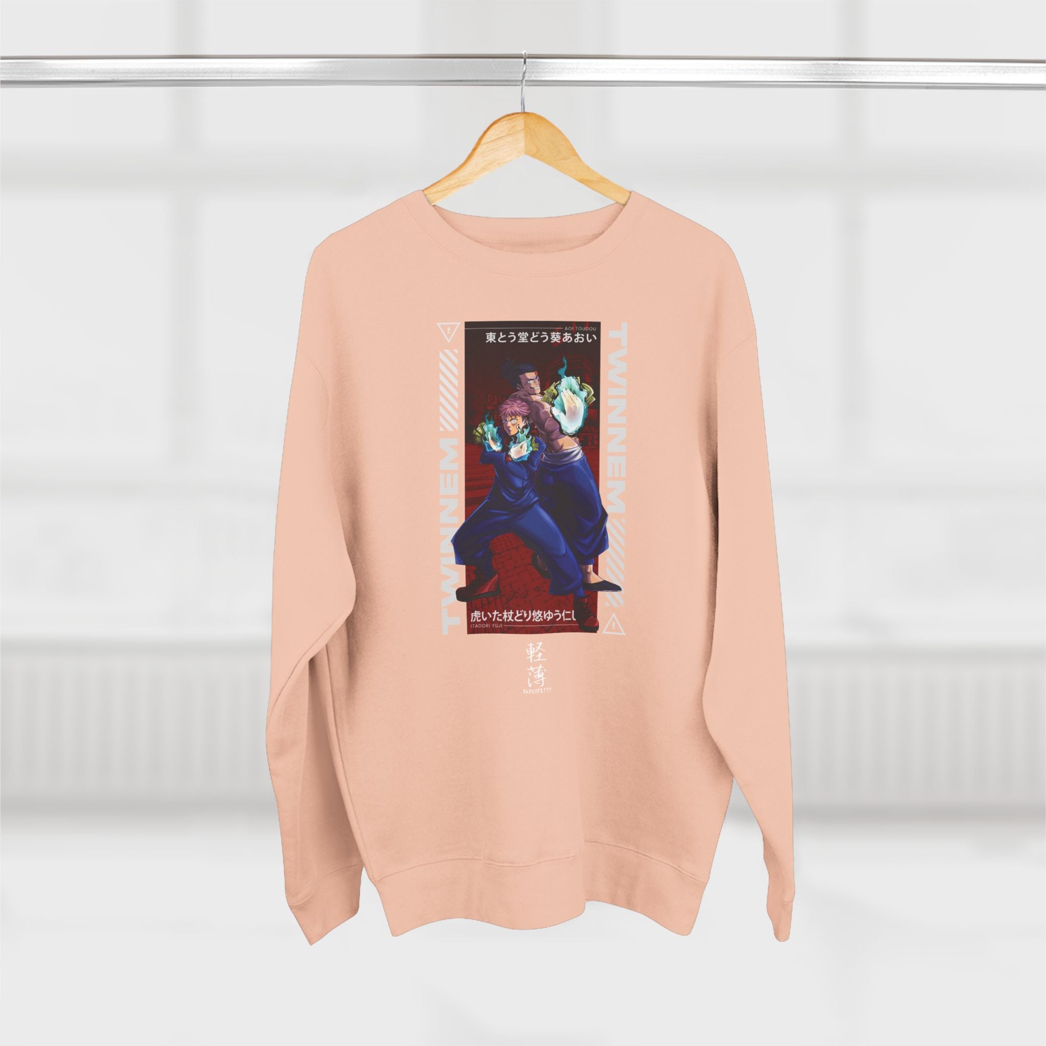 “Twinnem” - Yuji & Todo Crewneck (OG)