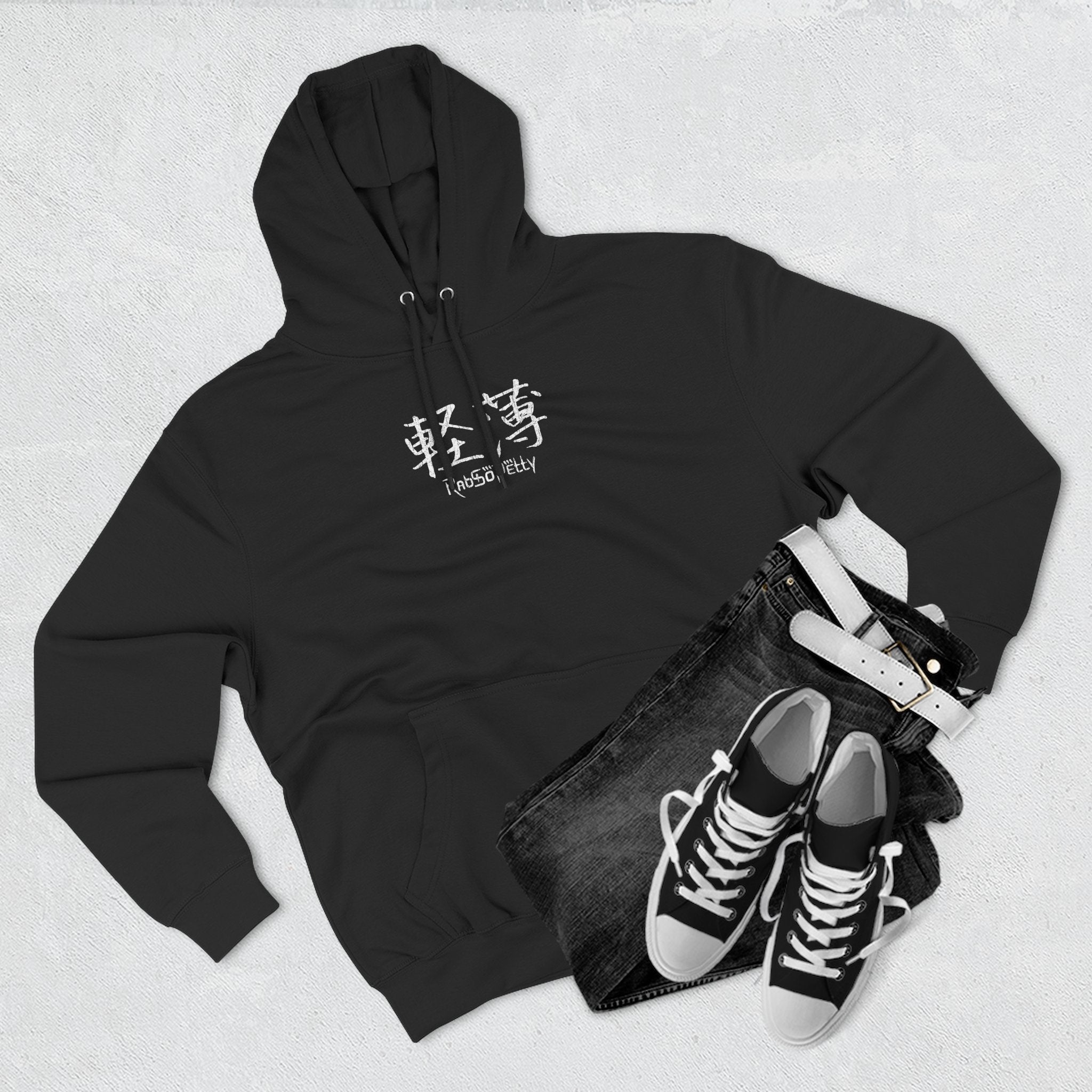 "On Justice" - Deku & All Might Hoodie (Back Design)