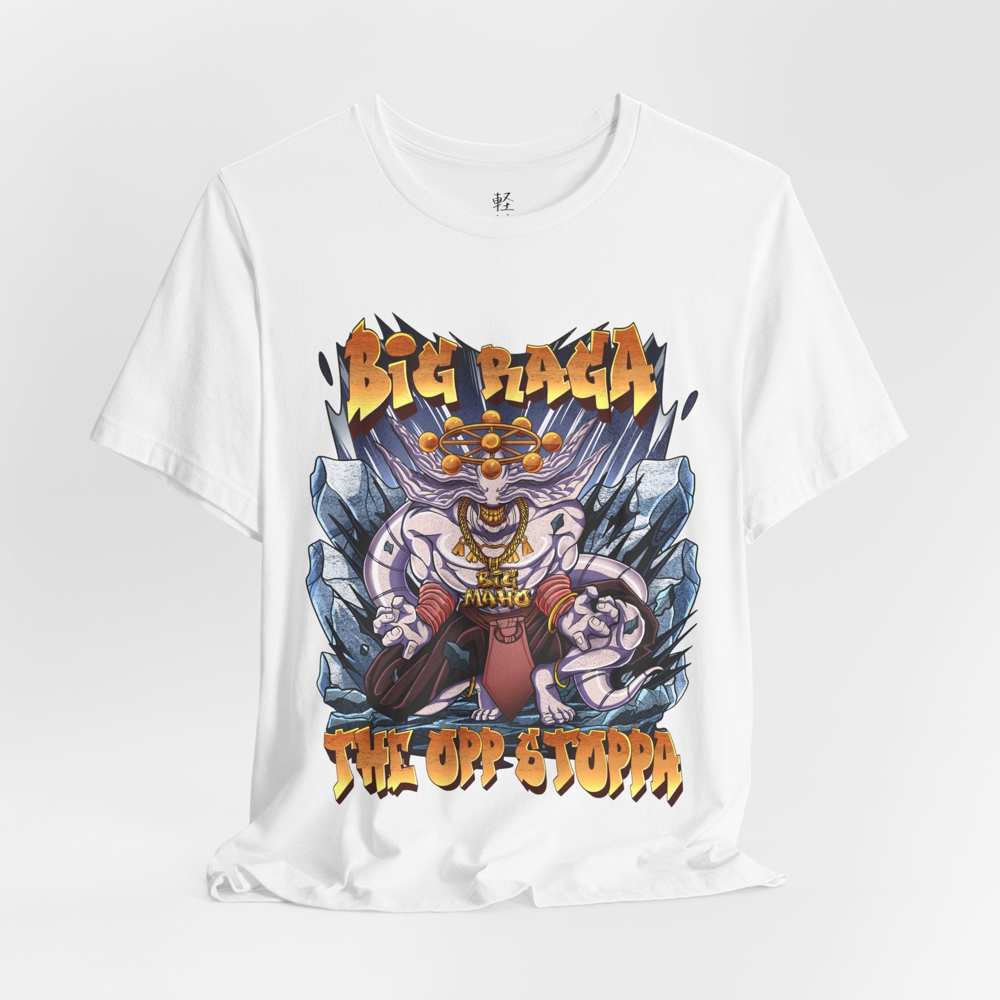 "Big Raga The Opp Stoppa" Tee (OG)