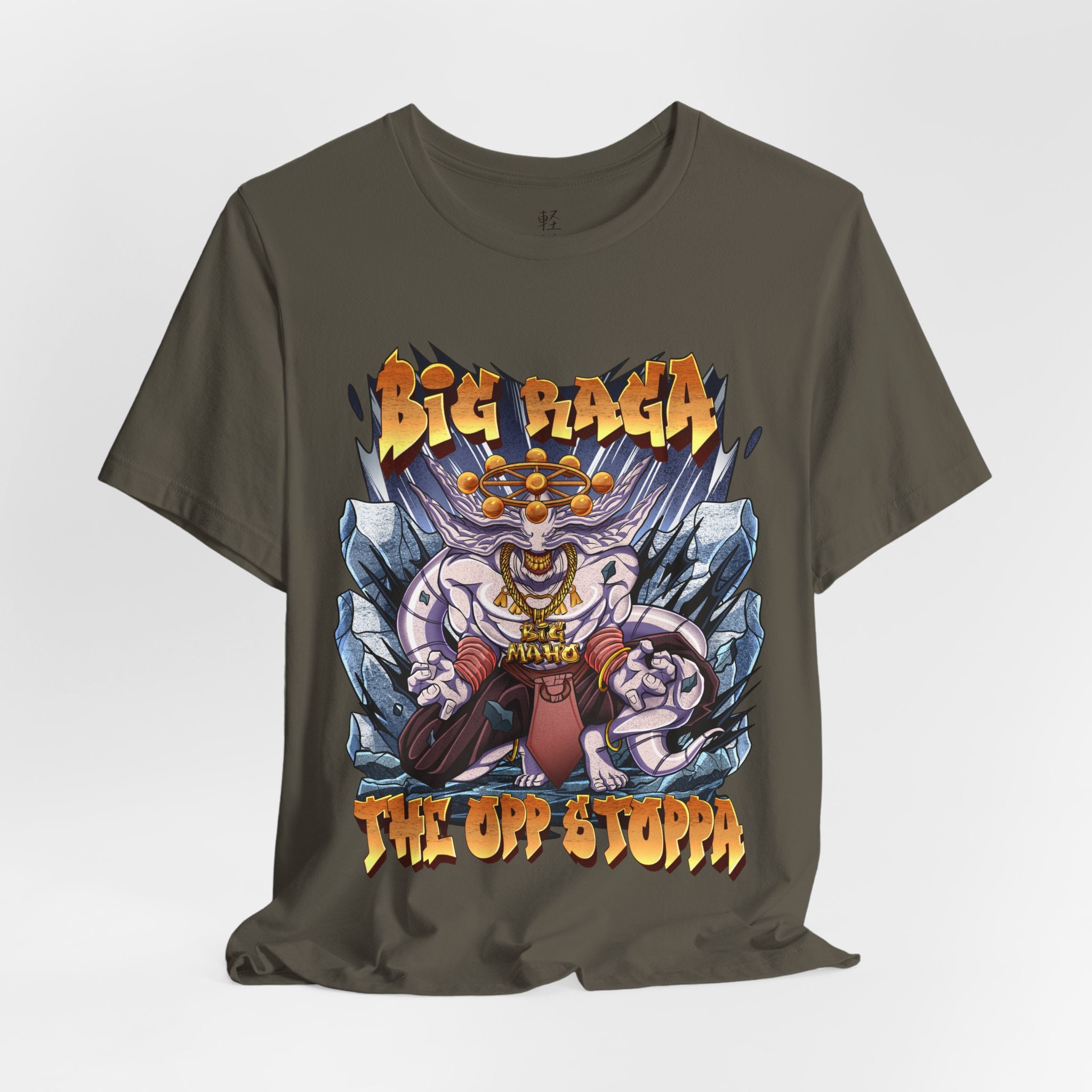 "Big Raga The Opp Stoppa" Tee (OG)