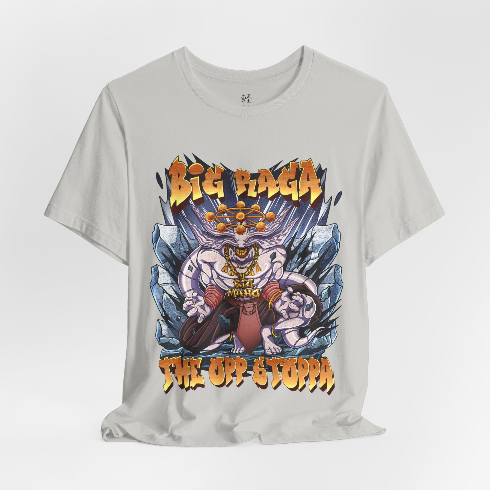 "Big Raga The Opp Stoppa" Tee (OG)