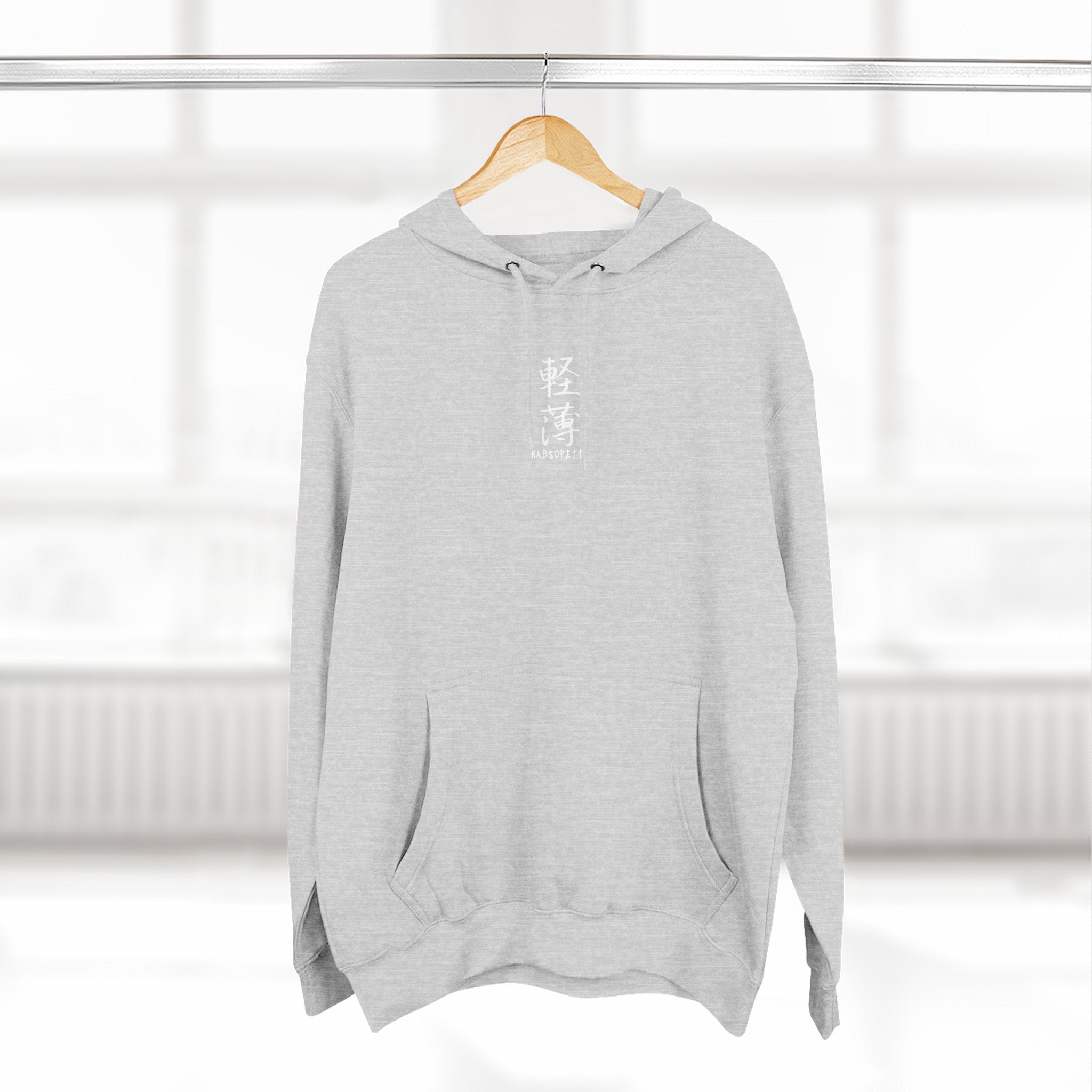 "Traphouse Kitchen" – Sukuna Hoodie (OG Back Design)