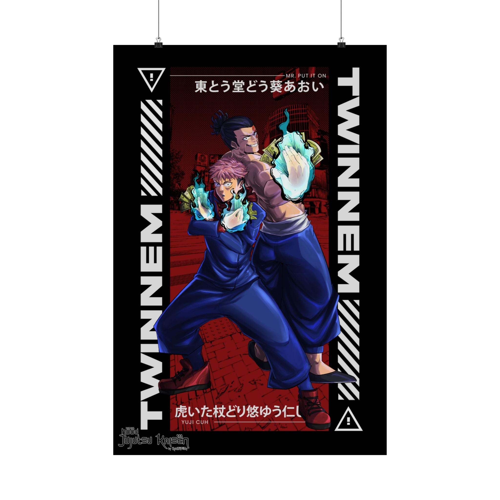 "Twinnem" Poster (24″ x 36″)