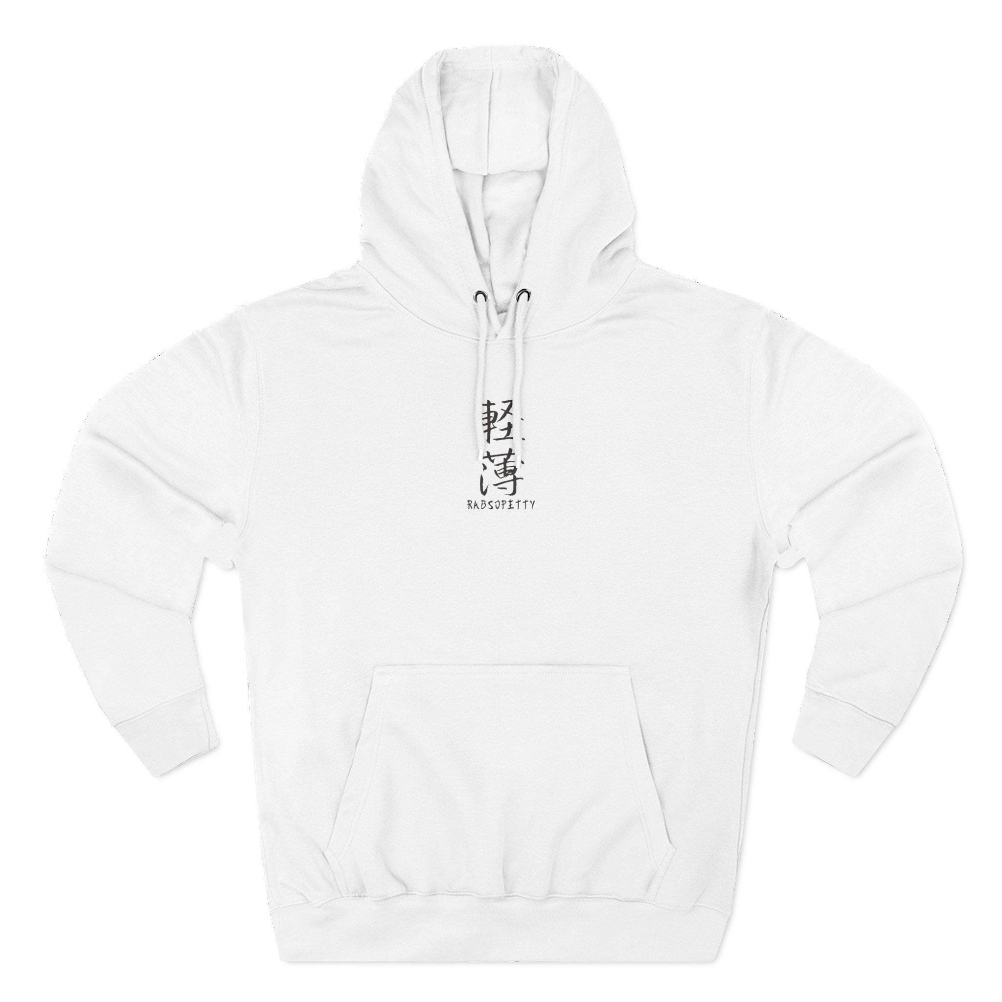 "Murda Maki" Hoodie (Back Design)