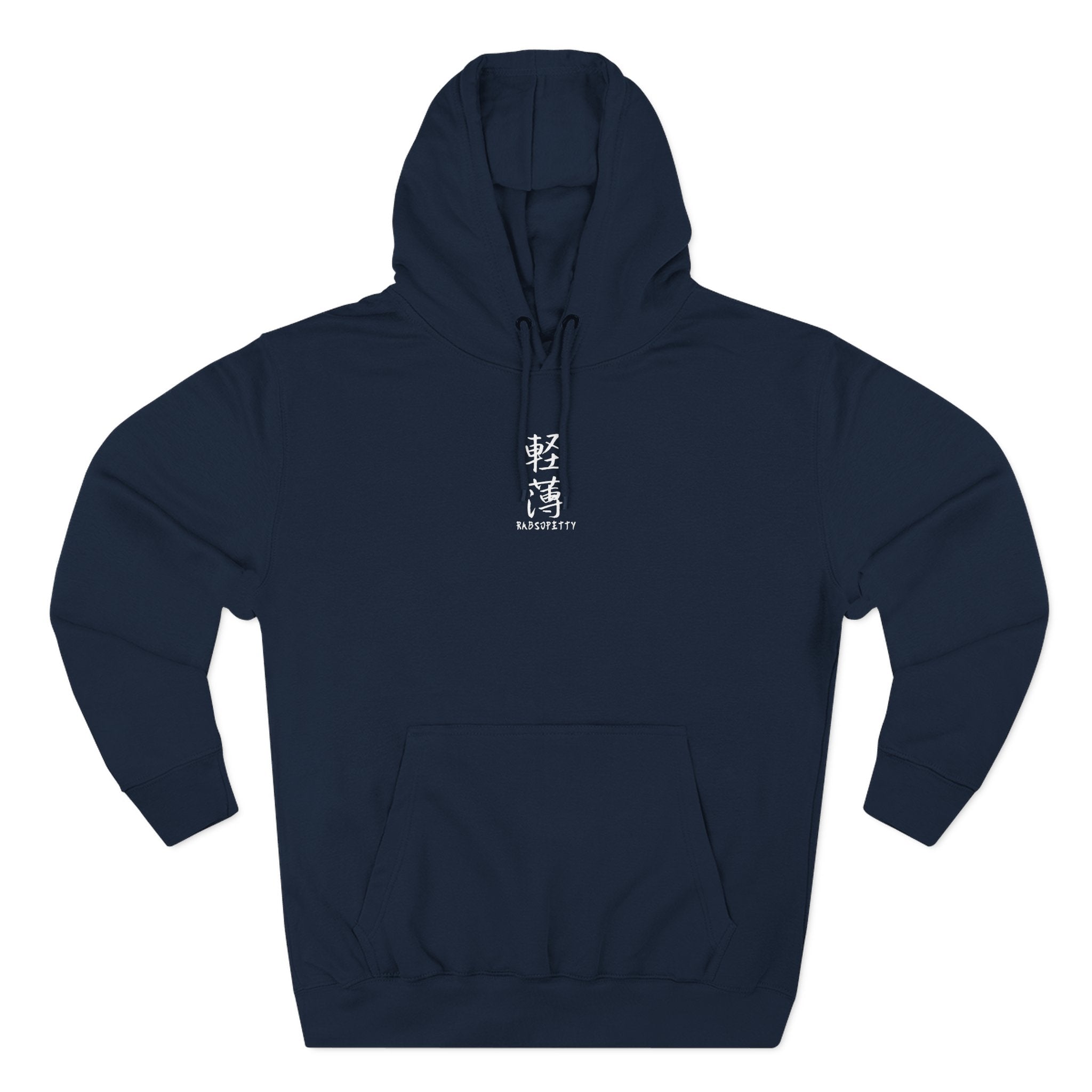 “GTYH” - Toji Hoodie (OG Back Design)