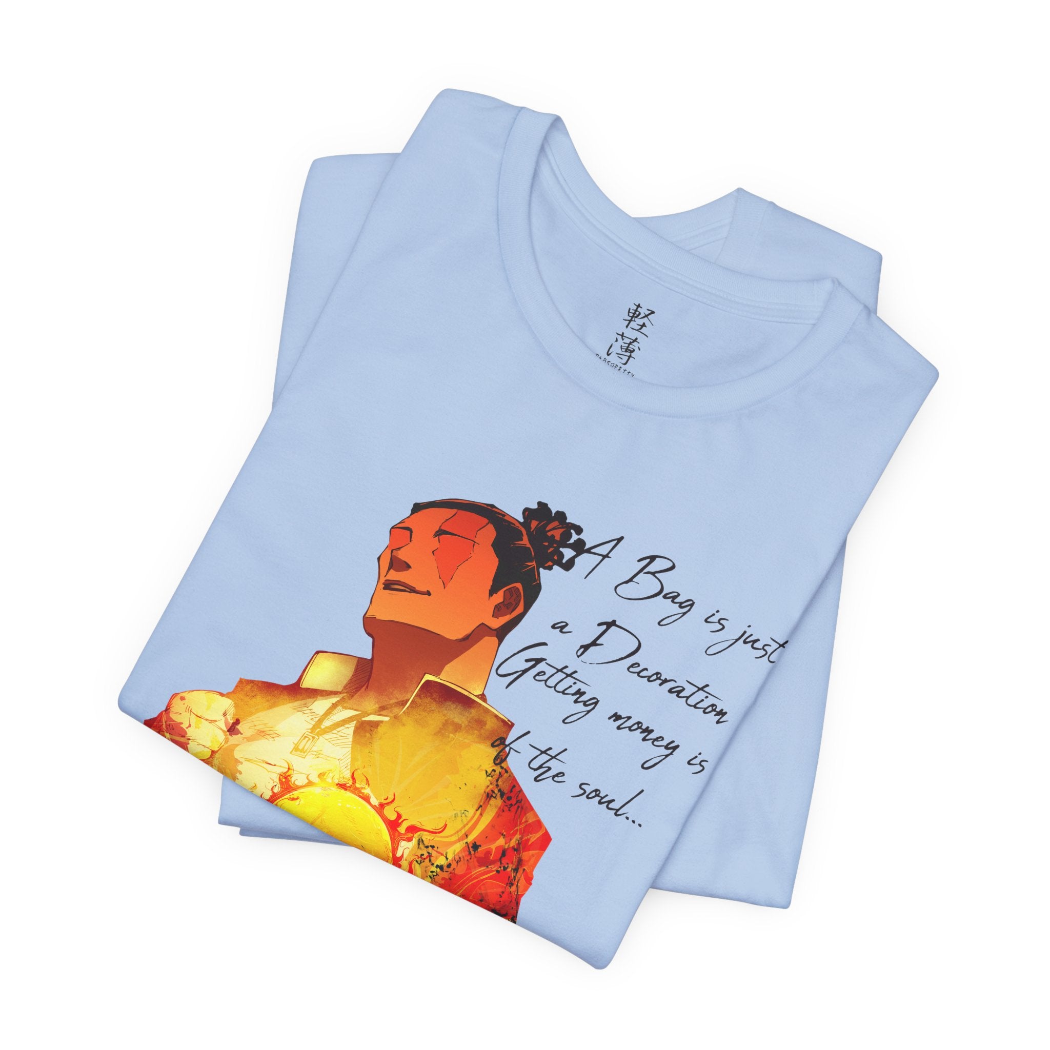 “A Bag Is a Decoration” - Todo Tee (OG)