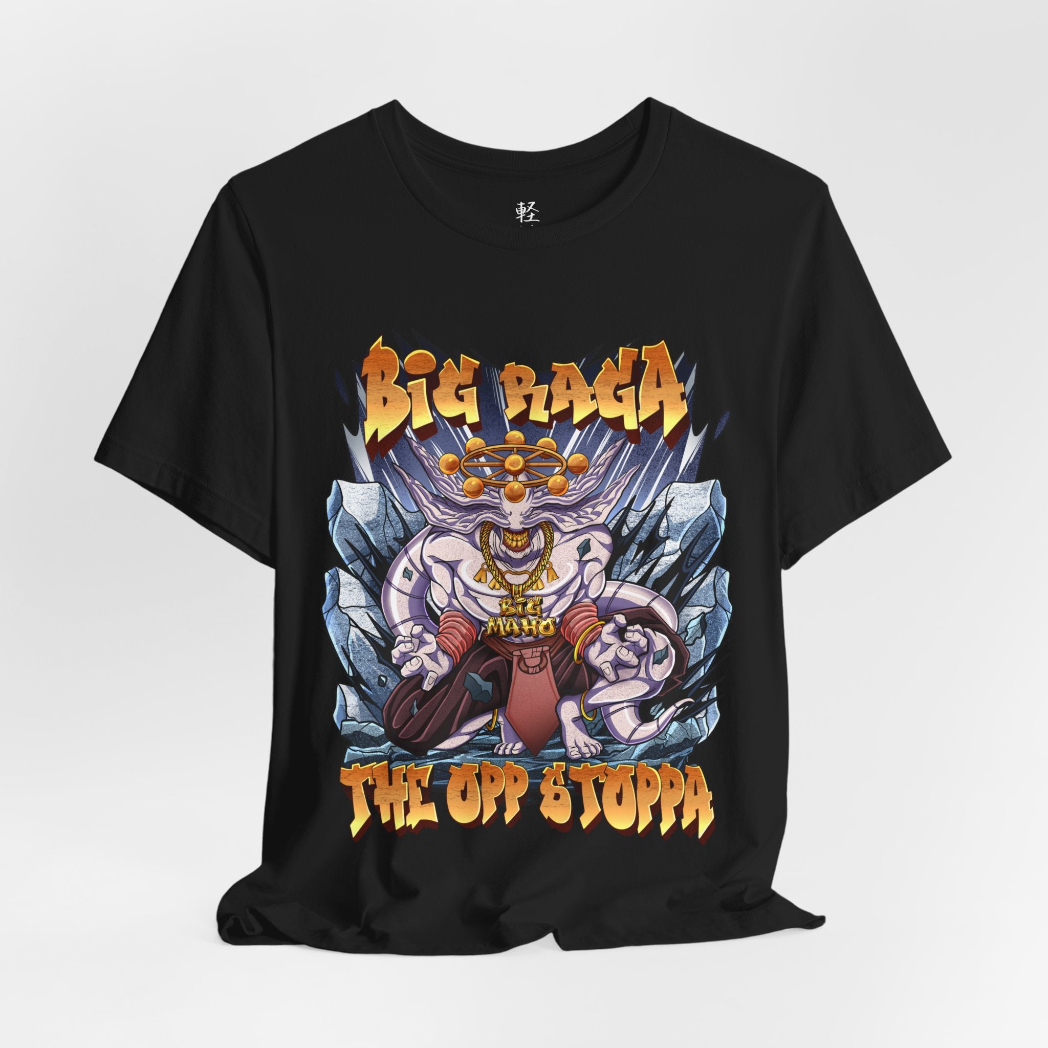 "Big Raga The Opp Stoppa" Tee (OG)