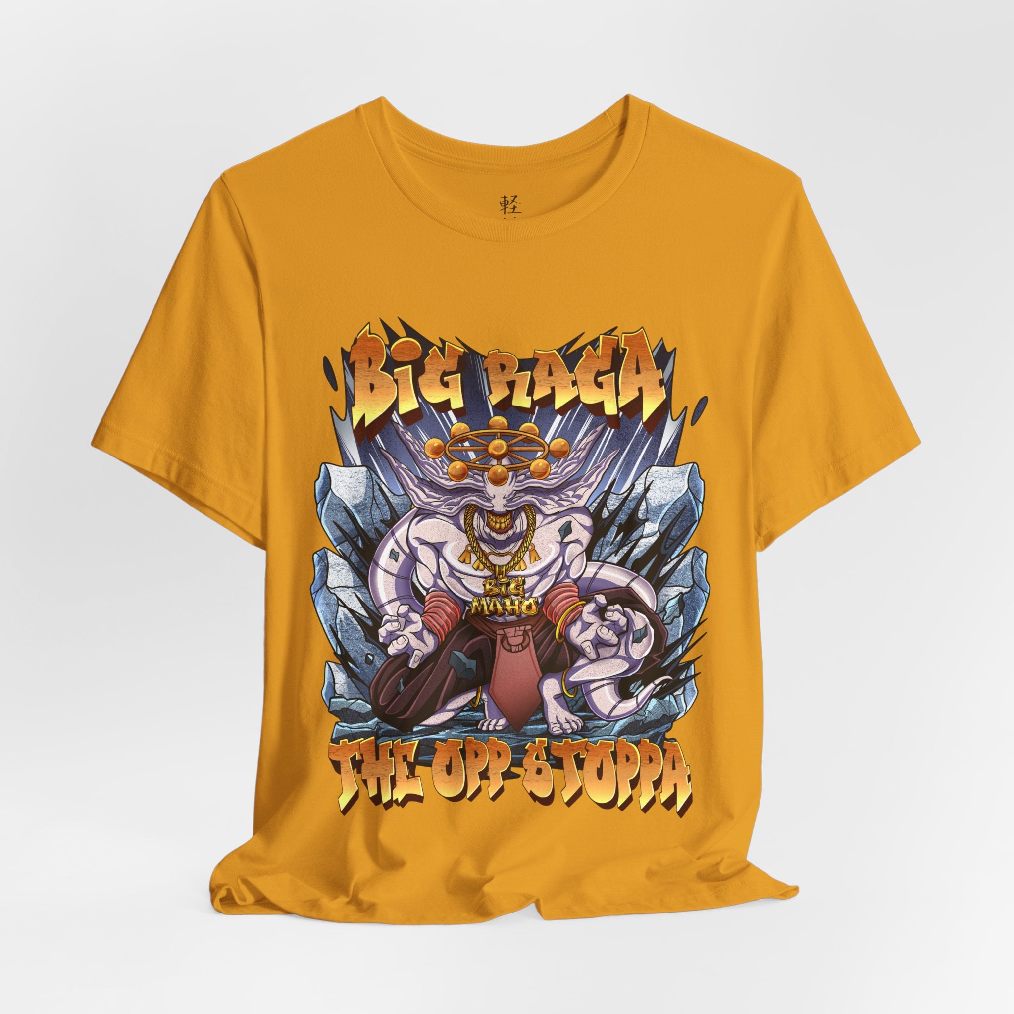 "Big Raga The Opp Stoppa" Tee (OG)