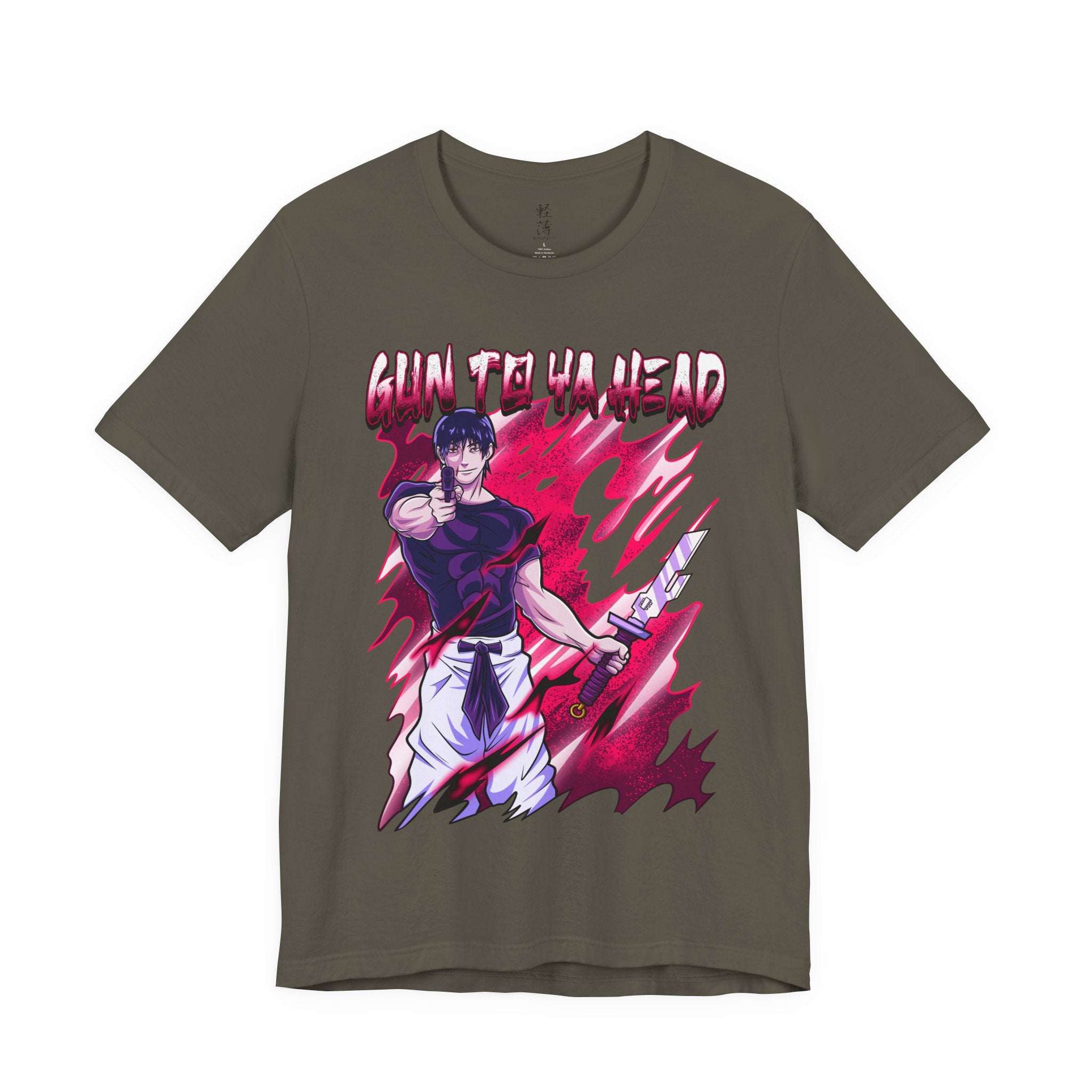 GTYH Toji Tee