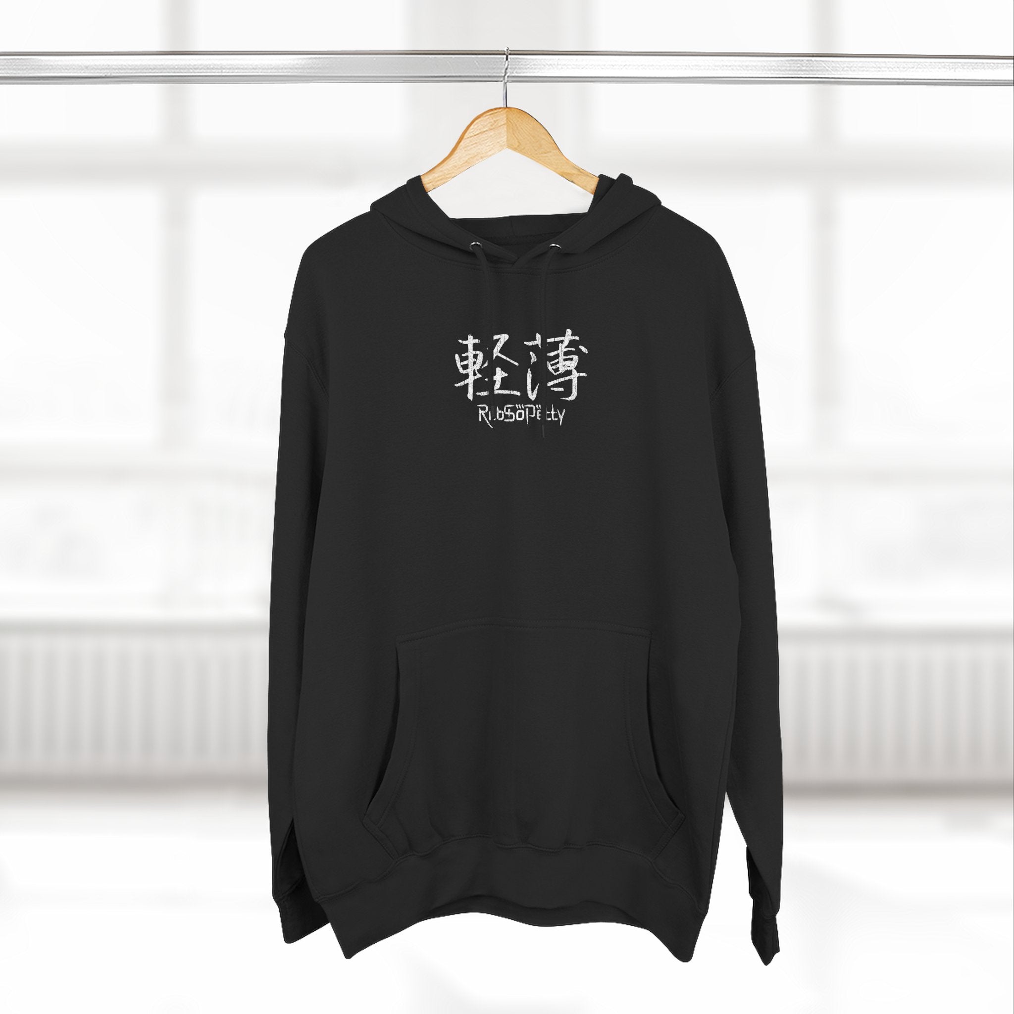 "On Justice" - Deku & All Might Hoodie (Back Design)