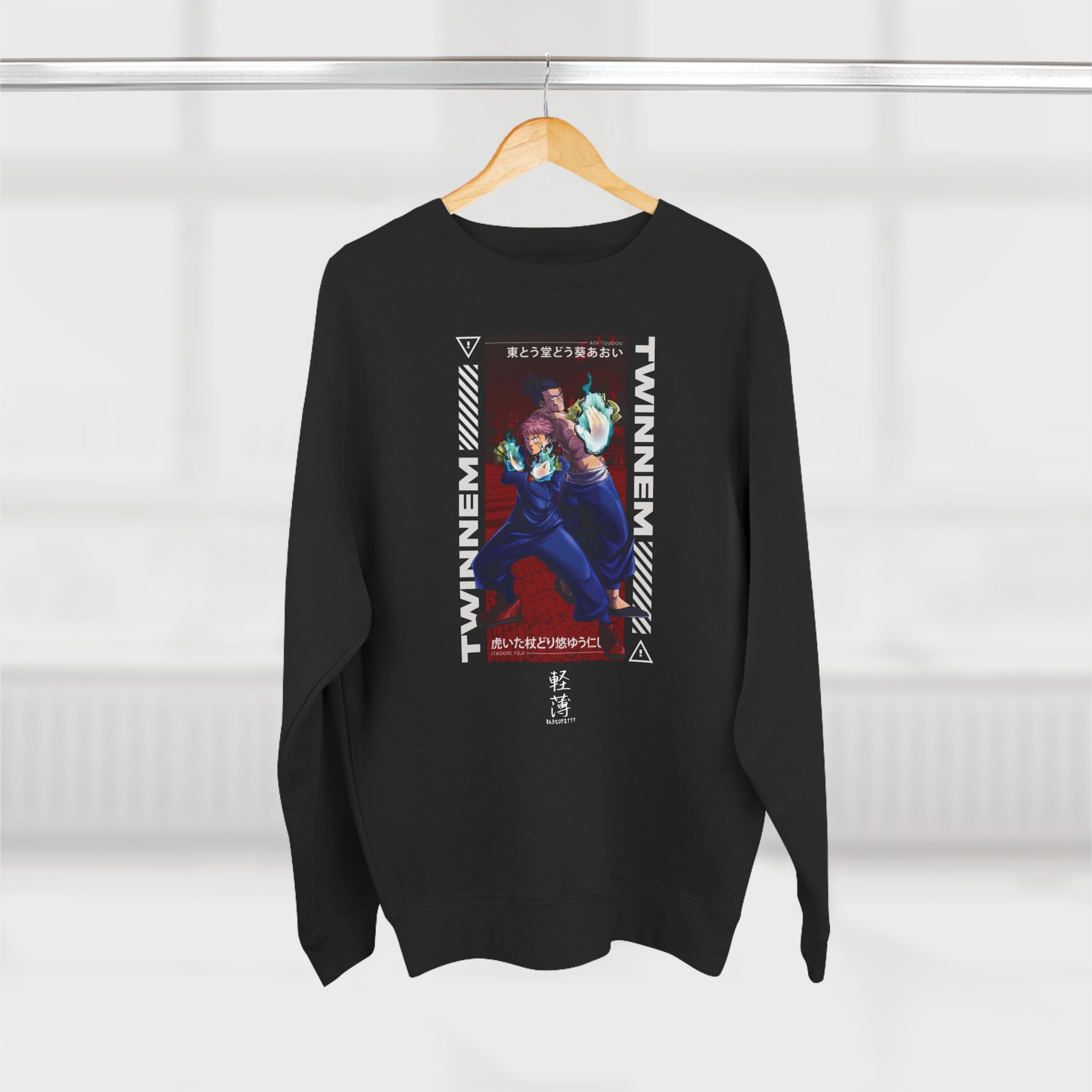 “Twinnem” - Yuji & Todo Crewneck (OG)