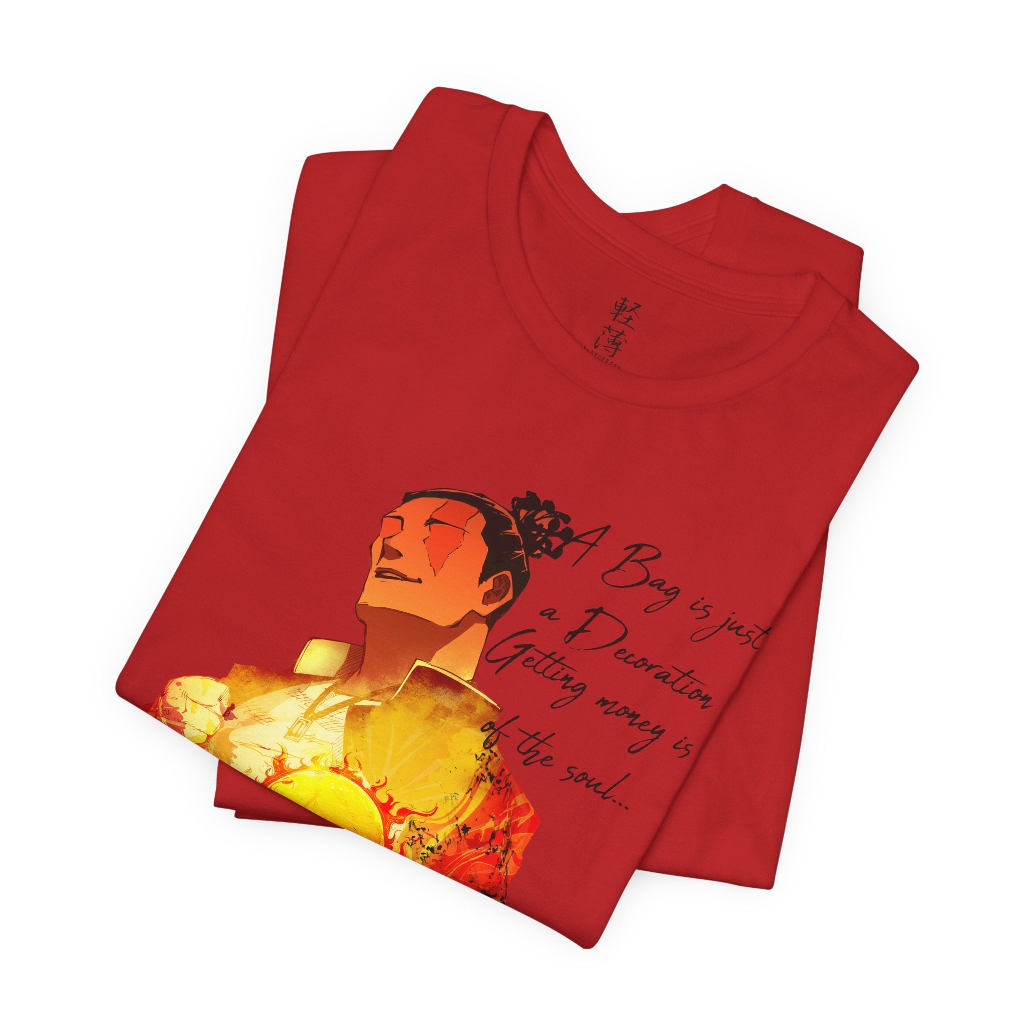 “A Bag Is a Decoration” - Todo Tee (OG)