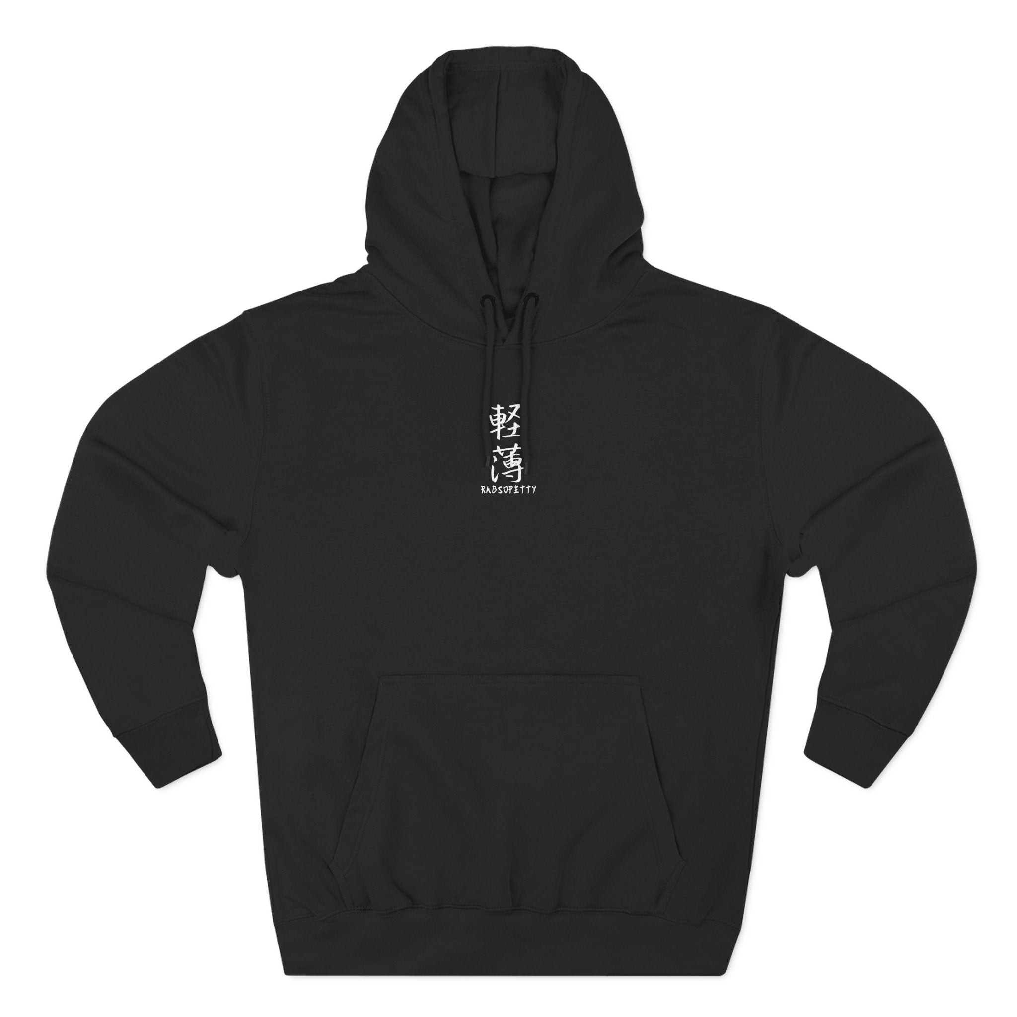"Traphouse Kitchen" – Sukuna Hoodie (OG Back Design)