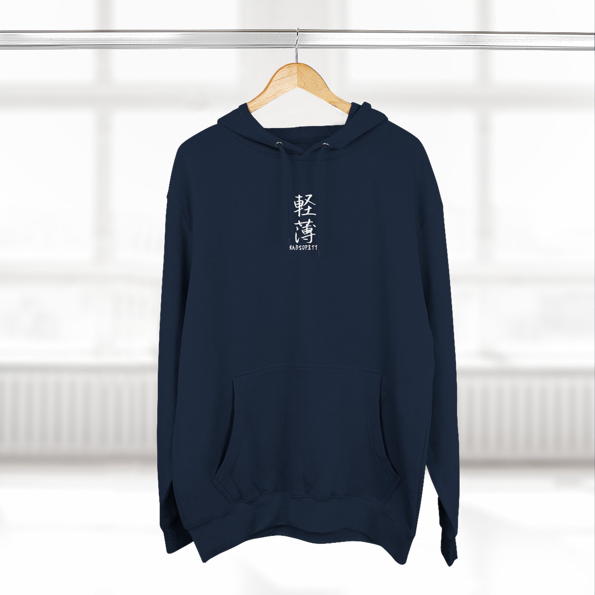 "Traphouse Kitchen" – Sukuna Hoodie (OG Back Design)