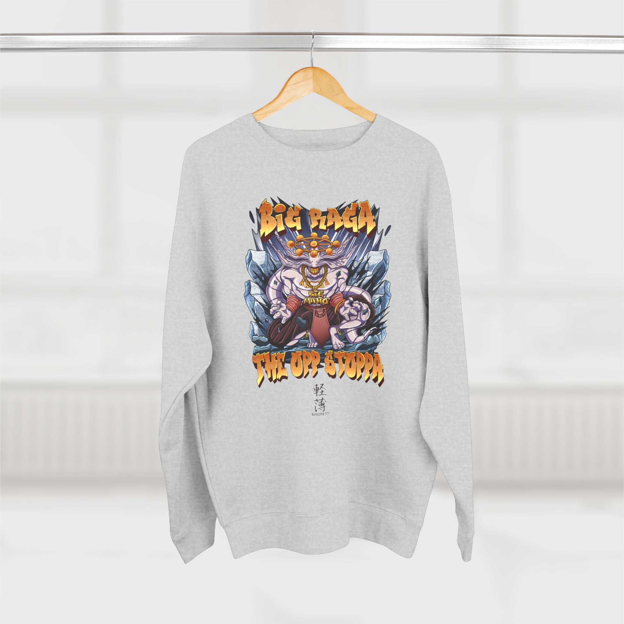 Big Raga the Opp Stoppa Crewneck (OG)