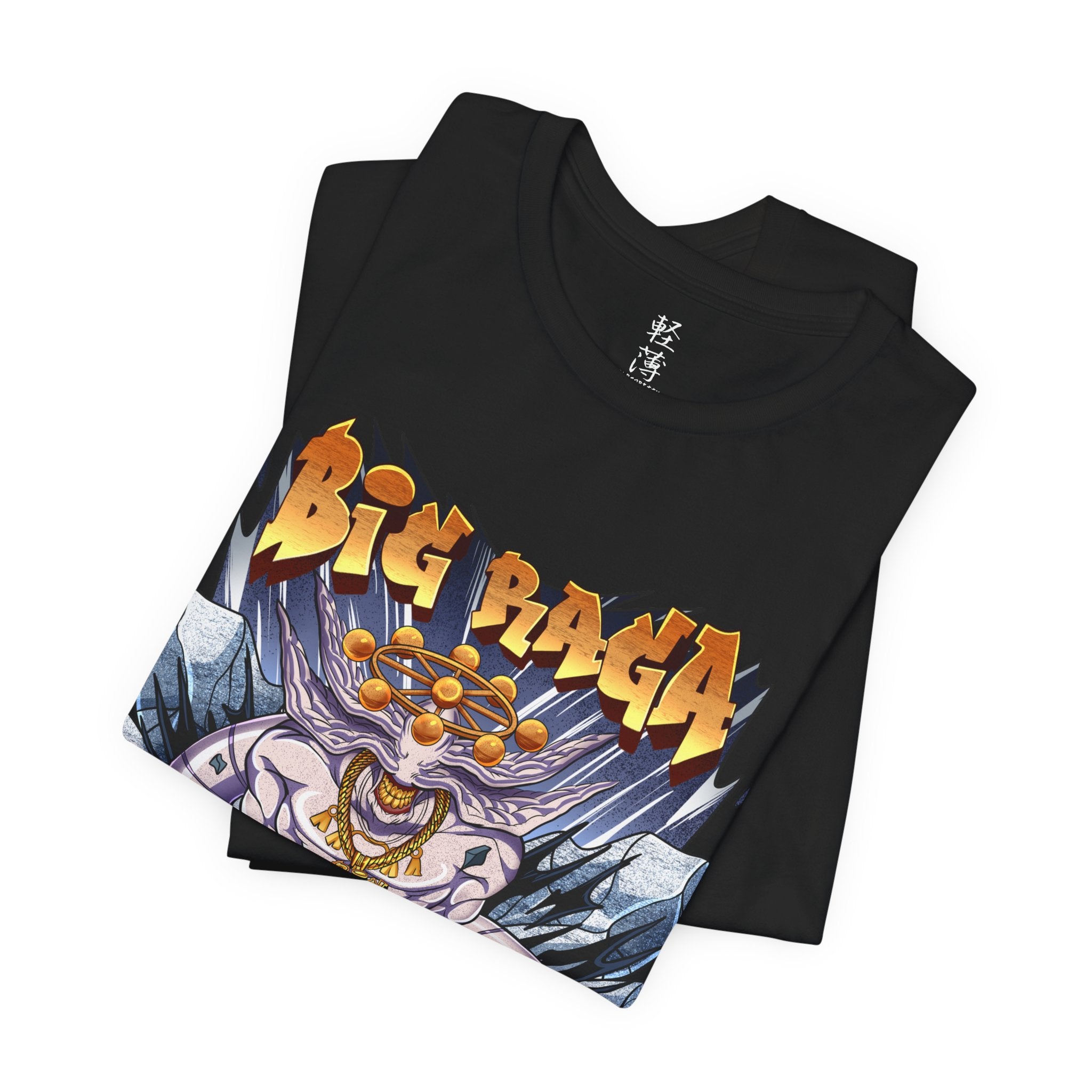 "Big Raga The Opp Stoppa" Tee (OG)