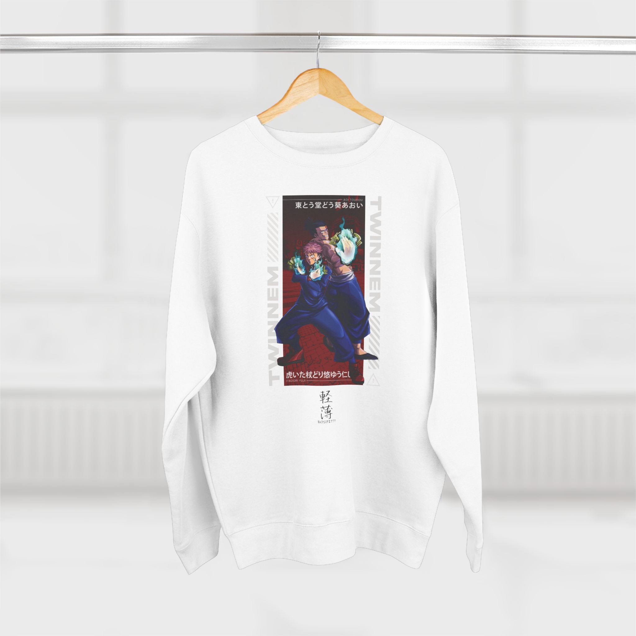 “Twinnem” - Yuji & Todo Crewneck (OG)