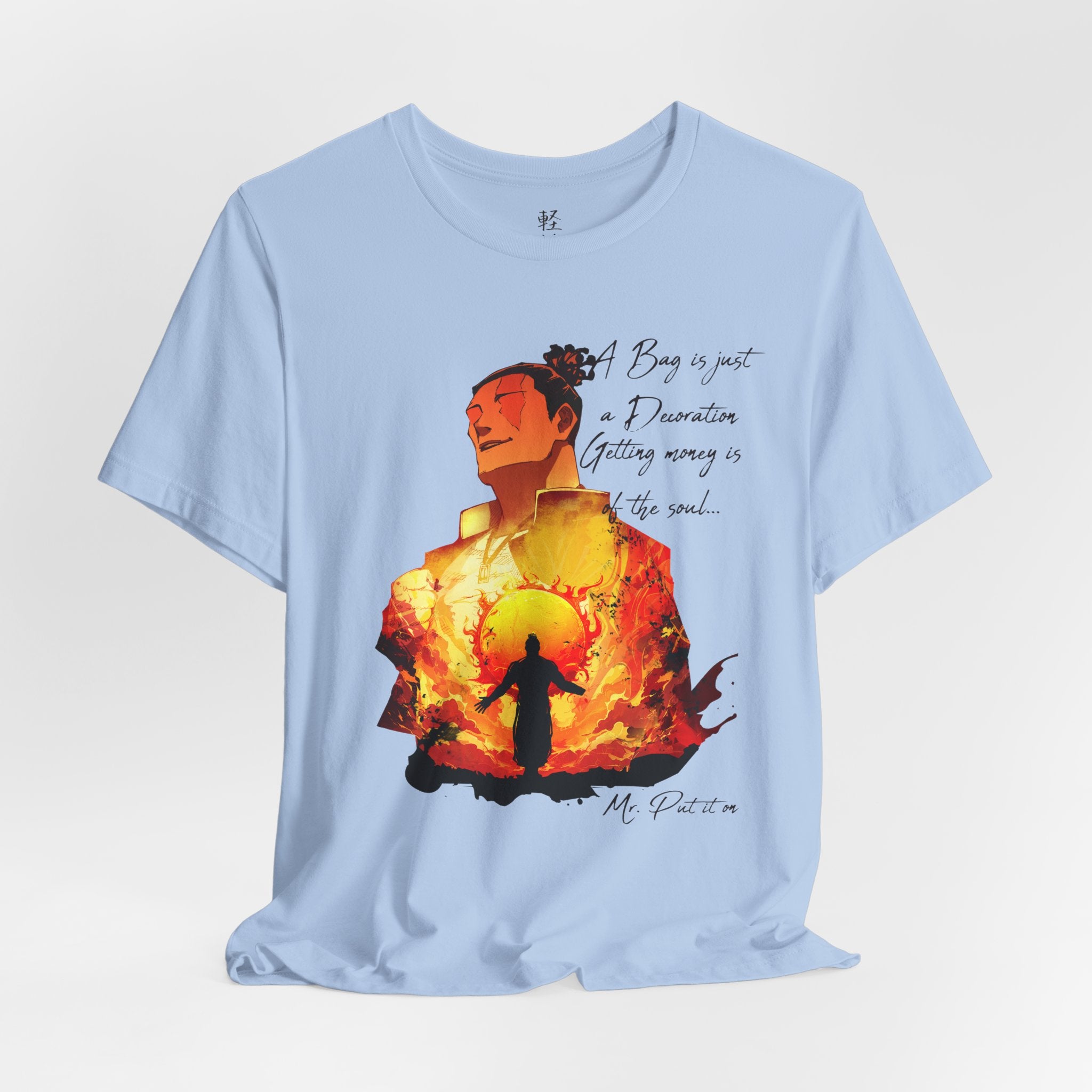 “A Bag Is a Decoration” - Todo Tee (OG)