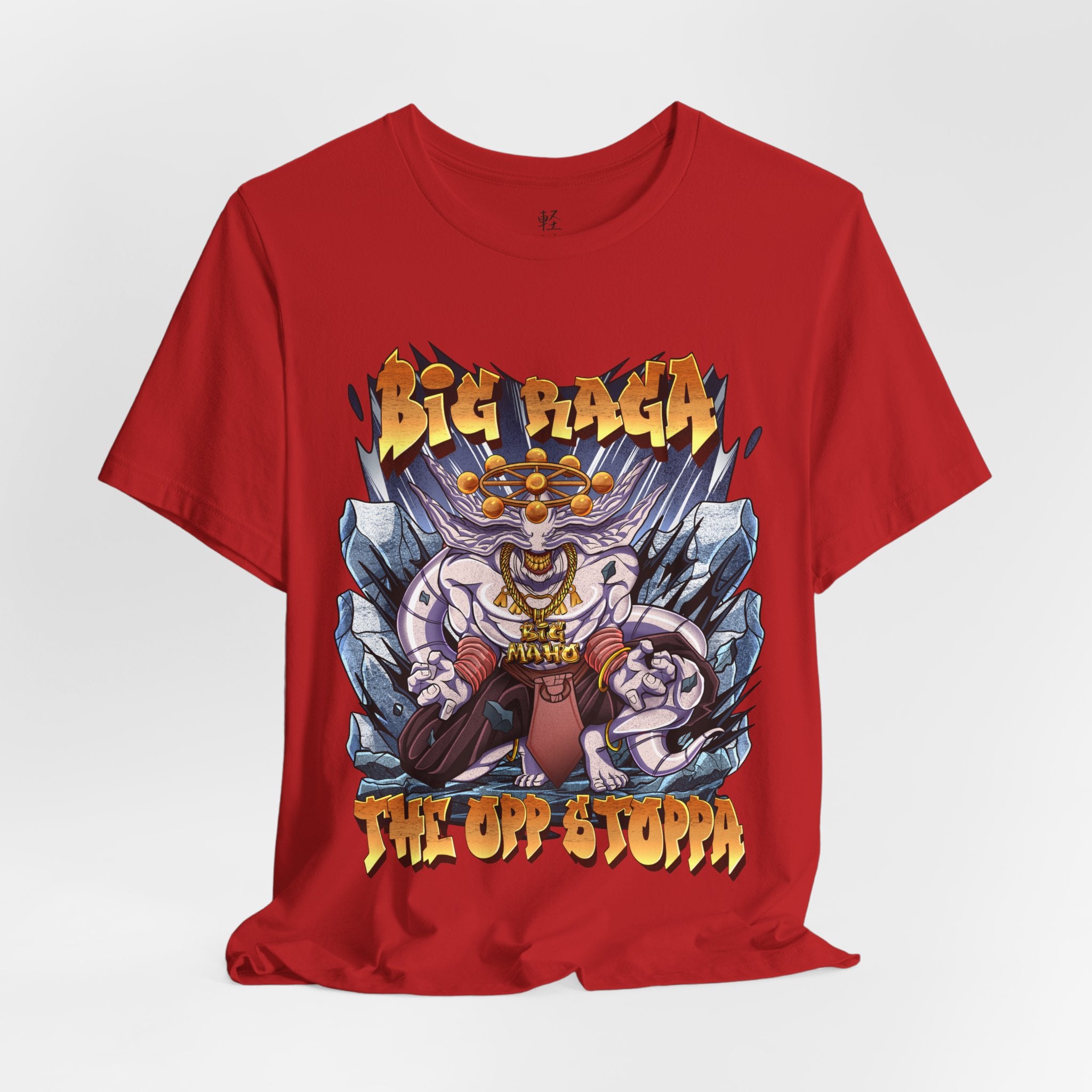 "Big Raga The Opp Stoppa" Tee (OG)